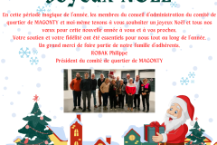 VOEUX  - 1